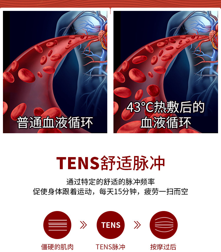 详情_07.jpg