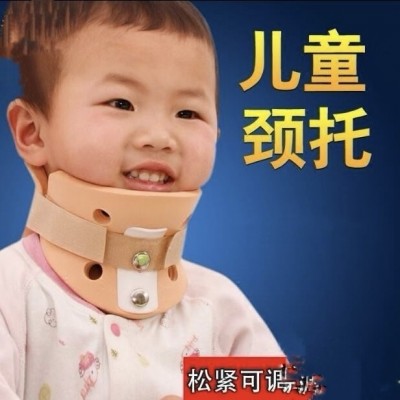 儿童成人颈托护颈歪脖子斜颈固定器偏头矫正高分子柔软颈托图2