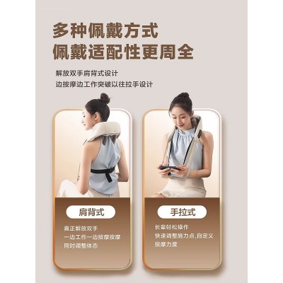 志高肩颈按摩披肩斜方肌揉捏颈椎脖腰背部推拿抓捏家用充电工厂图4