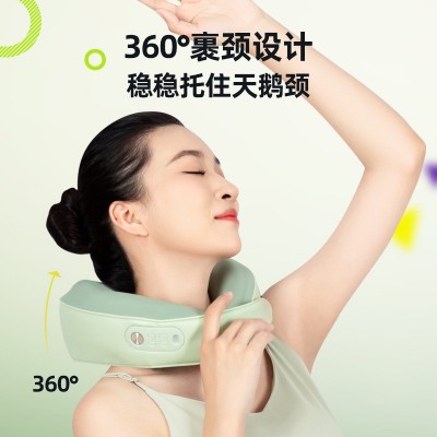米家APP颈椎按摩器揉捏斜方肌按摩仪肩颈部脖子u型按摩枕家用靠垫图2