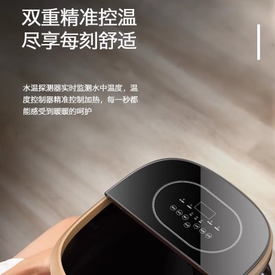 志高高深泡脚桶电动按摩太极按摩加热恒温家用足浴养生洗脚足浴盆图4