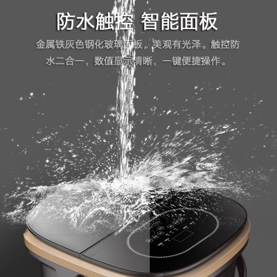 志高高深泡脚桶电动按摩太极按摩加热恒温家用足浴养生洗脚足浴盆图2