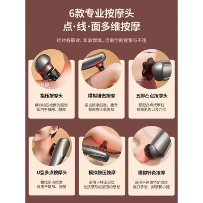 海豚按摩棒电动手持式捶打肩颈椎部腰部背部全身经络震动仪图3