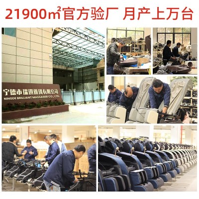 座椅按摩器按摩椅机械手家用全身揉捏全自动智能豪华太空舱多功能图4
