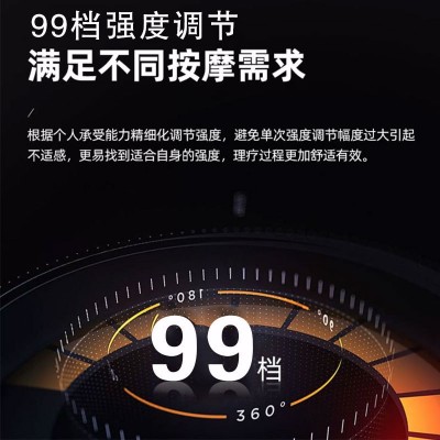 三通大师理疗仪经络仪五行生命能量仪经络疏通养生仪美容院按摩院图4