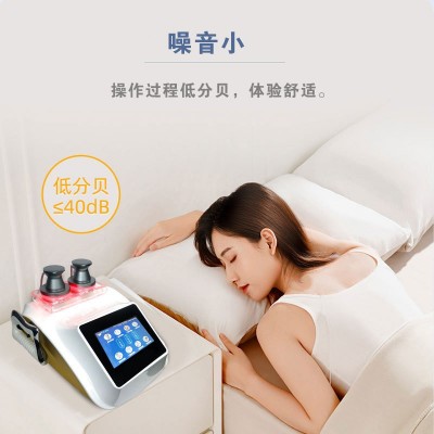 三通大师理疗仪经络仪五行生命能量仪经络疏通养生仪美容院按摩院图3