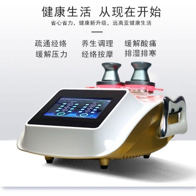三通大师理疗仪经络仪五行生命能量仪经络疏通养生仪美容院按摩院图2