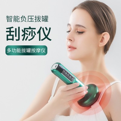 新款电动砭石刮痧仪充电式真空负吸温灸脉冲刮痧机一键卸压拔罐器图2