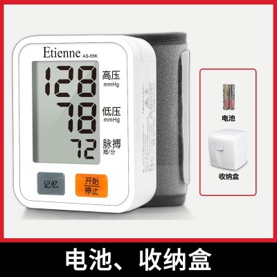 安氏工厂手腕式电子血压计全自动语音款家用血压测量仪表一件代发图4