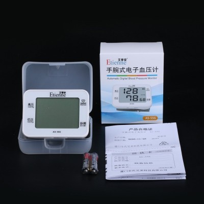 安氏工厂手腕式电子血压计语音测量便携礼品批发血压仪图4