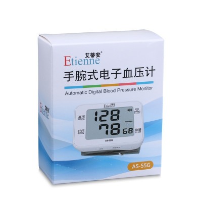安氏工厂手腕式电子血压计语音测量便携礼品批发血压仪图3