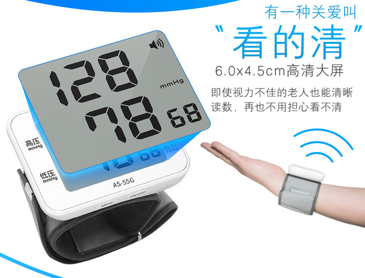 京东-PC-55W_18.jpg