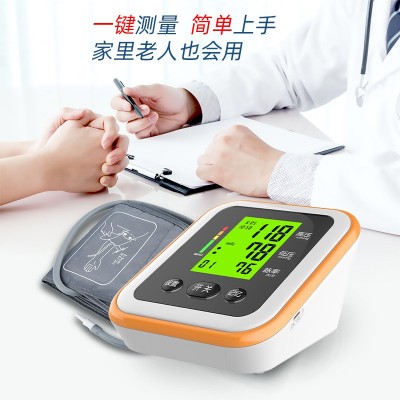 医爵士医用批发血压仪语音家用臂式全自动大屏三色精准血压计定制图4