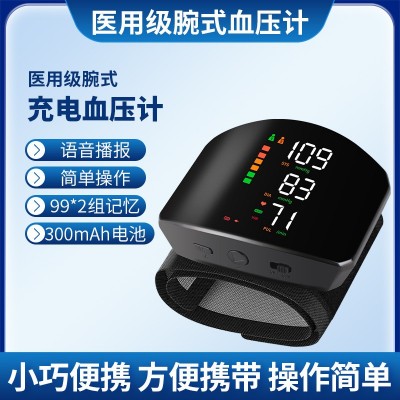 批发电子血压计老人家用心率监测医用级高精准测量腕式血压仪出口图3