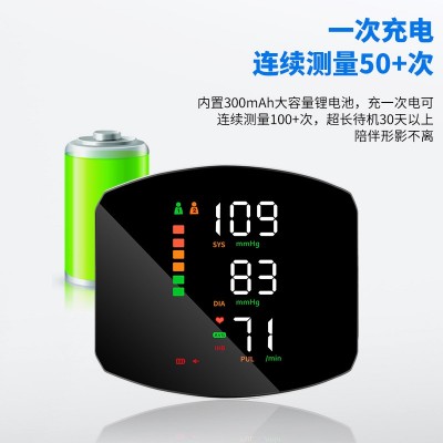 外贸医用级血压仪臂式高精准血压仪高血压测量语音电子血压仪出口图3