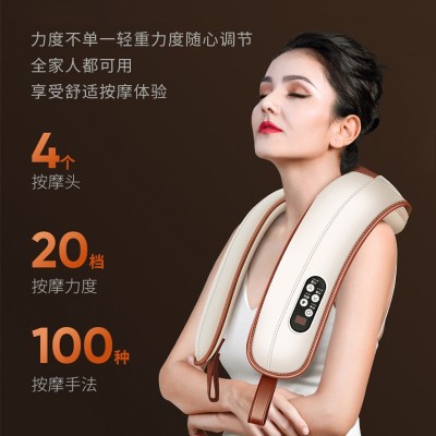 颈椎按摩器肩颈按摩仪捶打腰背部按摩披肩颈肩按摩仪图3