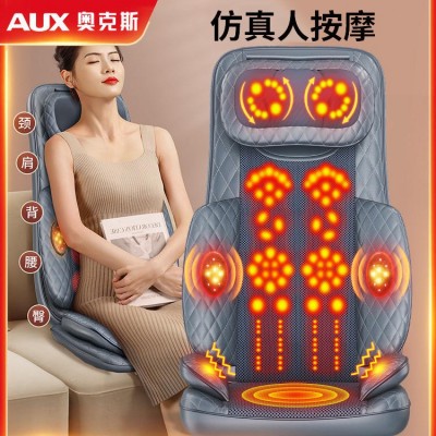 按摩器多功能家用车载靠垫颈椎腰部背部全身自动揉捏按摩椅图3