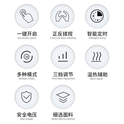 加工批发多功能家用颈部按摩枕颈部腰部按摩器缓解酸疼护颈按摩仪图4