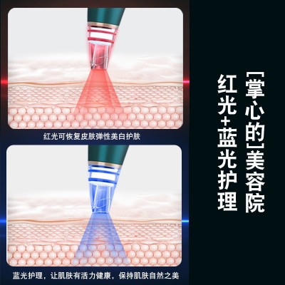 新款跨境毛孔清洁美容仪深层导出清洁器去粉刺家用真空吸附黑头仪图3