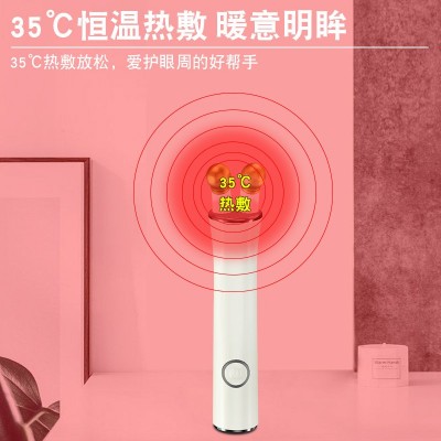 新款跨境眼霜双头护理美容仪导入按摩面部提拉家用眼部电动美眼仪图2