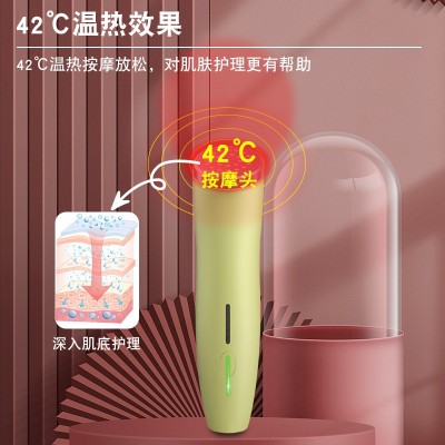 新款跨境光子紧致导入仪嫩肤法令纹家用提拉脸部负离子电子美容仪图4