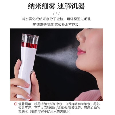 新款补水黑头一体美容仪器清洁毛孔粉刺黑头三档调节补水图3