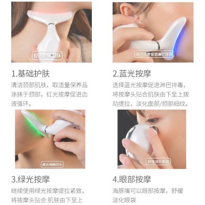 美劲仪 提拉紧致美容仪海豚设计美劲仪劲部按摩法令纹劲纹克星图2