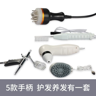 头发理疗仪护发仪养发护发头皮抗衰检测毛囊清洁头皮导入仪头疗仪图2
