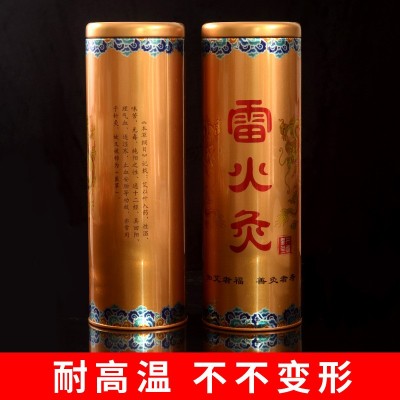 批发美容院家用金属桶装不 锈钢加厚7厘米加药粗艾条艾柱灭火筒图3