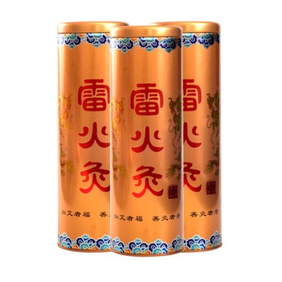 批发美容院家用金属桶装不 锈钢加厚7厘米加药粗艾条艾柱灭火筒图4