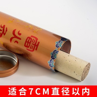 批发美容院家用金属桶装不 锈钢加厚7厘米加药粗艾条艾柱灭火筒图2