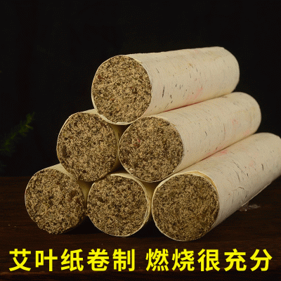 厂家批发可定石磨艾条3厘米艾叶纸艾条 美容院家用长纤维艾绒艾柱图3