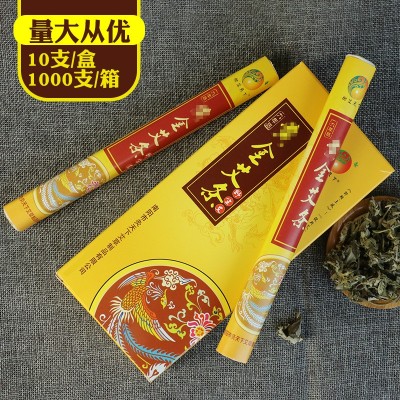 九年陈艾条 艾柱艾灸温灸悬灸手艾绒艾草条仙草艾叶穴位灸图3