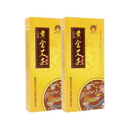 九年陈艾条 艾柱艾灸温灸悬灸手艾绒艾草条仙草艾叶穴位灸图5