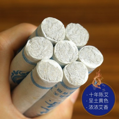 批发十年陈艾条艾灸艾草条艾绒柱展会地摊用端午图4