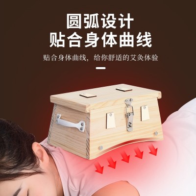 六针柱艾灸盒木制通用全身腹部家用随身灸艾灸具木盒无烟艾条熏盒图2