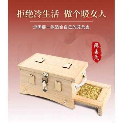 六针柱艾灸盒木制通用全身腹部家用随身灸艾灸具木盒无烟艾条熏盒图4
