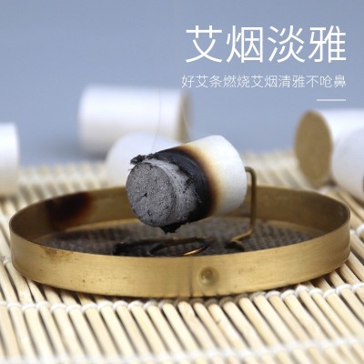 蕲春厂家54粒蕲艾陈艾柱 三年陈艾灸柱传统石臼手工艾草艾 柱 批发图3