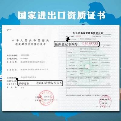 蕲都御艾堂蕲艾柱 正宗蕲春艾草艾灸柱 家用盒装艾绒柱一件代发图2