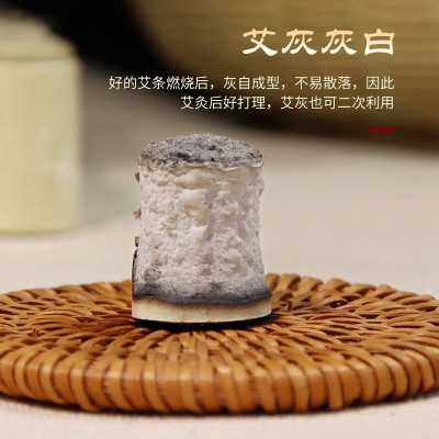 蕲都御艾堂54粒蕲艾柱三年陈2cm艾灸柱批发石臼手工艾柱 一件代发图3