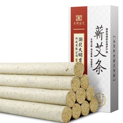 手工陈蕲艾条 艾灸条温灸艾绒艾草条 艾绒条艾灸盒 艾灸条批发图5