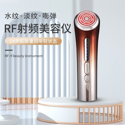 新款雅萌同款射频仪新款家用ems导入美容仪提拉紧致rf变频射频仪