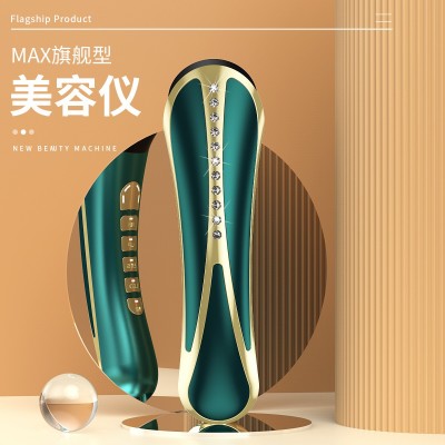 新款射频美容仪器 热玛吉ems多功能家用美容仪器嫩肤射频仪导入仪图3