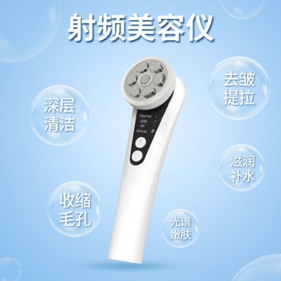 2023跨境新品rf射频美容仪器家用射频导入仪光子嫩肤美容仪热玛吉图2