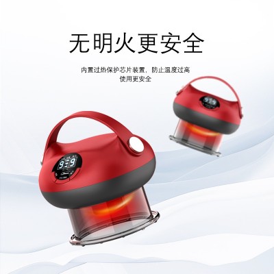 跨境新款电动拔罐器充电吸痧刮痧仪负压经络刷智能呼吸拔罐按摩仪图3