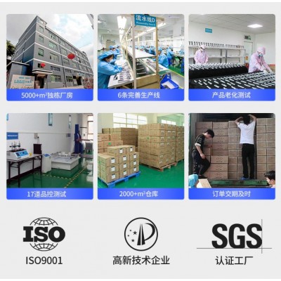 新品美颈仪震动按摩颈纹仪小熨斗提拉美容仪颈部脸部按摩仪器图3