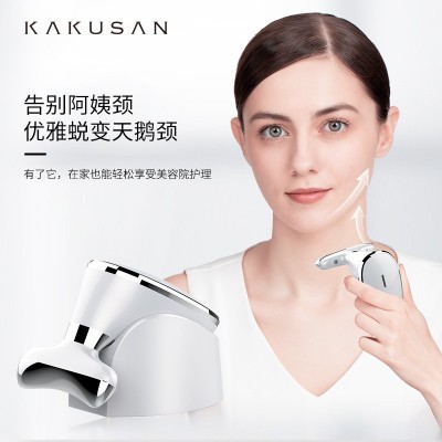 新品美颈仪震动按摩颈纹仪小熨斗提拉美容仪颈部脸部按摩仪器图1