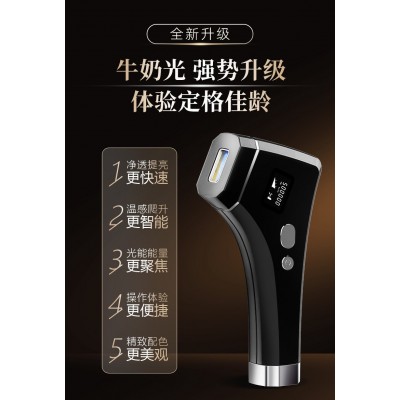 DPL黑金美容仪脸部亮白牛奶光PRO超光子淡痘印淡斑美容仪批发图3