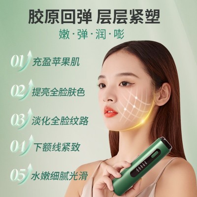 净颜嫩肤家用美容仪光疗换肤收缩毛孔多功能家用肌肤护理导入仪器图3