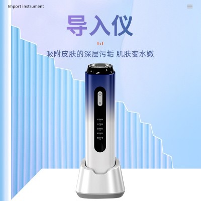 净颜嫩肤家用商用脸部美容仪光子超声波面部导入仪肌肤护理射频仪图2